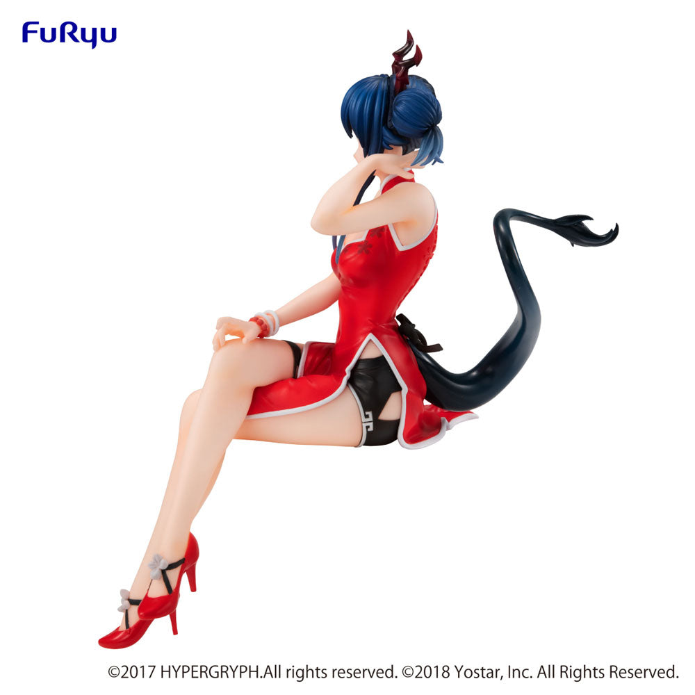FIGURA NOODLE STOPPER CH'EN FIGURA NOODLE STOPPER CH'EN